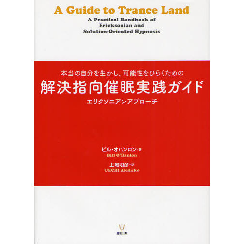 ֥ͥåȥåԥ󥰤㤨μʬǽҤ餯βظ̲ɡꥯ˥󥢥ץפβǤʤ2,860ߤˤʤޤ