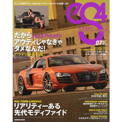 ｅＳ４　ＥＵＲＯＭＯＴＩＶＥ　ＭＡＧＡＺＩＮＥ　Ｎｏ．４５（２０１３ＪＵＬ．）　アウディ偏重主義　ＡＵＤＩ　ＰＲＩＯＲＩＴＹ