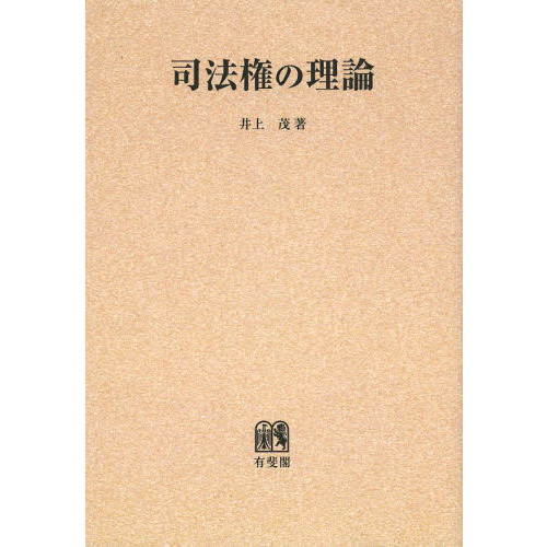 ֥ͥåȥåԥ󥰤㤨ֻˡǥޥǡפβǤʤ11,440ߤˤʤޤ