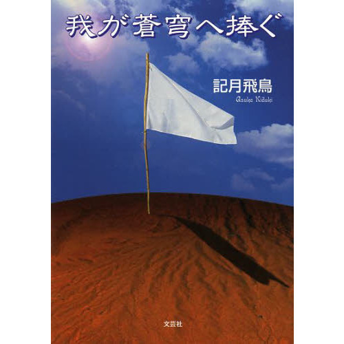 ֥ͥåȥåԥ󥰤㤨ֲ椬֤פβǤʤ660ߤˤʤޤ