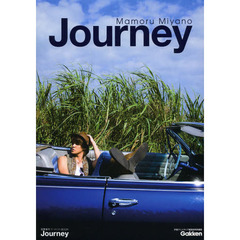 Ｊｏｕｒｎｅｙ　宮野真守アーティストＢＯＯＫ