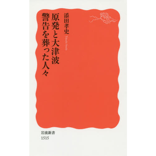 ֥ͥåȥåԥ󥰤㤨ָȯȡٹä͡פβǤʤ880ߤˤʤޤ