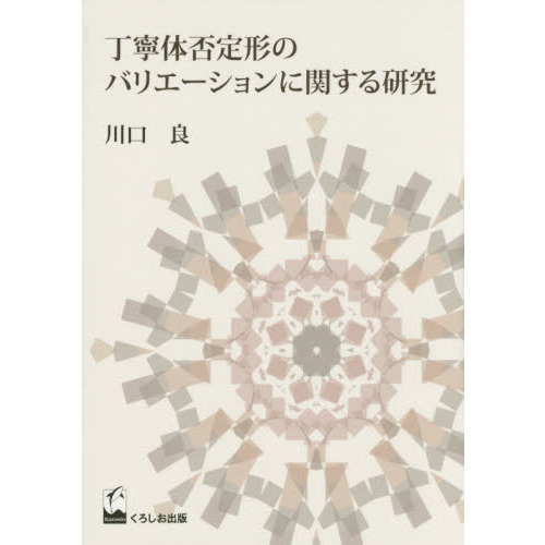 ֥ͥåȥåԥ󥰤㤨ǫΥХꥨ˴ؤ븦פβǤʤ4,180ߤˤʤޤ