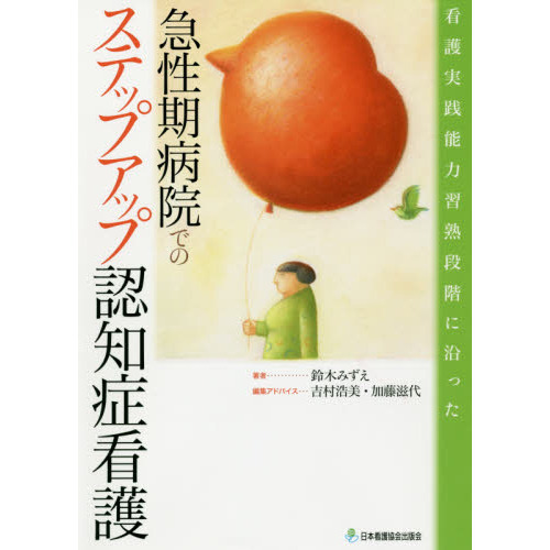 ֥ͥåȥåԥ󥰤㤨ִǸǽϽʳ˱ä±ǤΥƥåץåǧξɴǸפβǤʤ2,860ߤˤʤޤ