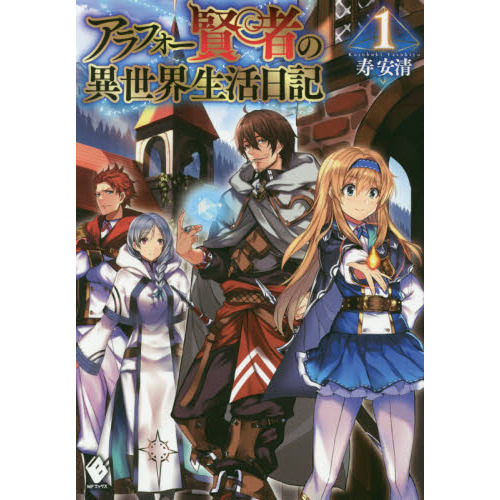 ֥ͥåȥåԥ󥰤㤨֥եԤΰפβǤʤ1,320ߤˤʤޤ