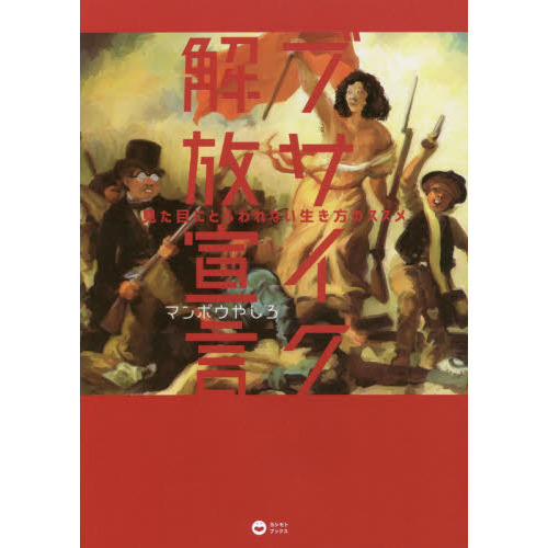 ֥ͥåȥåԥ󥰤㤨֥֥ܤˤȤʤΥפβǤʤ1,320ߤˤʤޤ