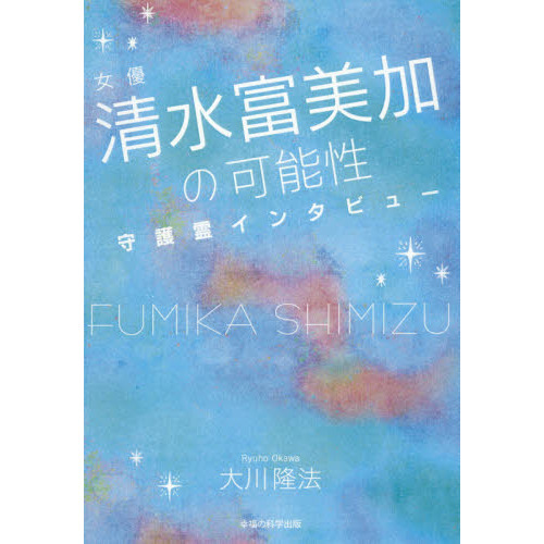 ֥ͥåȥåԥ󥰤㤨ֽͥäβǽ󥿥ӥ塼פβǤʤ1,540ߤˤʤޤ