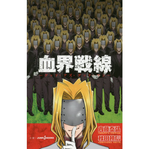 ֥ͥåȥåԥ󥰤㤨ַ쳦̣͡åɡåɡޥפβǤʤ715ߤˤʤޤ
