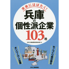 わんだらー わんだらーの検索結果 - 通販｜セブンネットショッピング