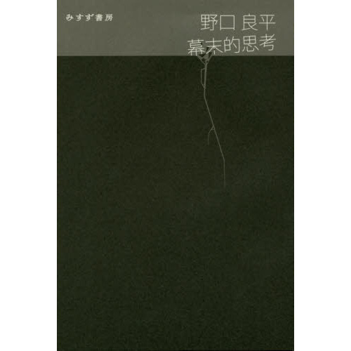生みの親 意味の画像