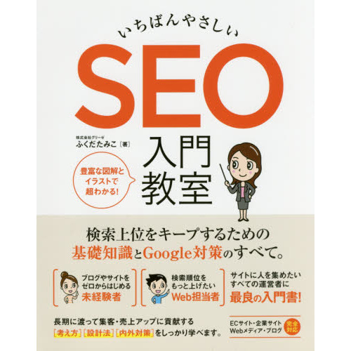 ֥ͥåȥåԥ󥰤㤨֤Ф䤵ӣţ綵̤򥭡פ뤿δμȣǣкΤ٤ơפβǤʤ2,035ߤˤʤޤ