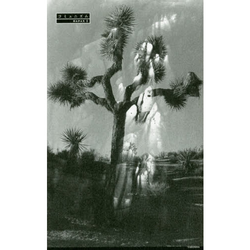 ֥ͥåȥåԥ󥰤㤨֣ȣУءߥ˥פβǤʤ1,320ߤˤʤޤ