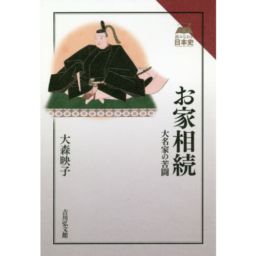 ֥ͥåȥåԥ󥰤㤨֤³̾ȤζƮפβǤʤ2,420ߤˤʤޤ