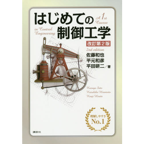 ֥ͥåȥåԥ󥰤㤨֤ϤƤ湩ء裲ǡפβǤʤ2,860ߤˤʤޤ