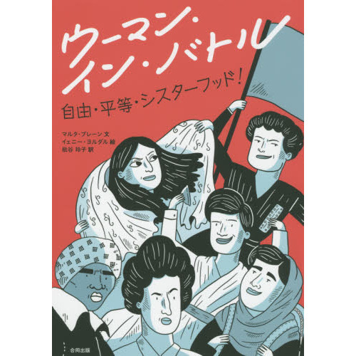 ֥ͥåȥåԥ󥰤㤨֥ޥ󡦥󡦥Хȥ롡ͳʿեåɡפβǤʤ1,760ߤˤʤޤ