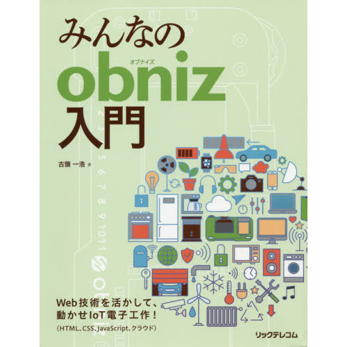 ���֥�ͥåȥ���åԥ󥰤��㤨��֤ߤ�ʤΣ���������פβ����Ǥ������ʤ�2,860�ߤˤʤ�ޤ���