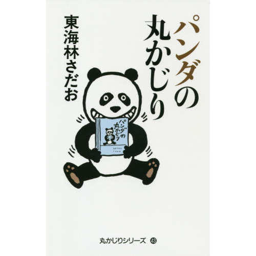쳤Ӥ β
