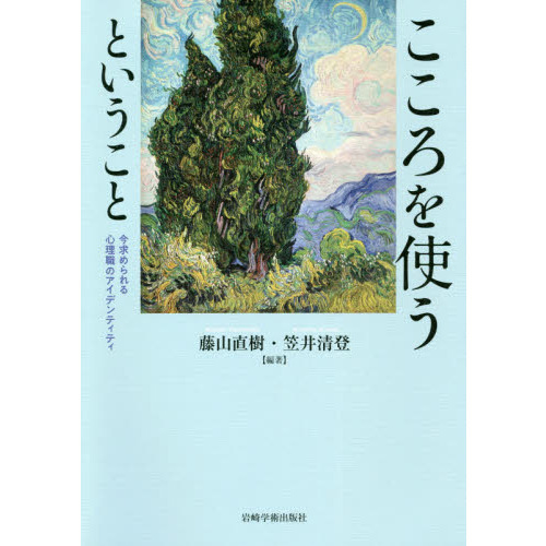 ֥ͥåȥåԥ󥰤㤨֤ȤȤȡ뿴ΥǥƥƥפβǤʤ3,850ߤˤʤޤ