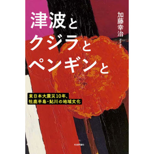 ֥ͥåȥåԥ󥰤㤨Ȥȥȥڥ󥮥ȡ̺ңǯȾ硦ϰʸפβǤʤ2,640ߤˤʤޤ