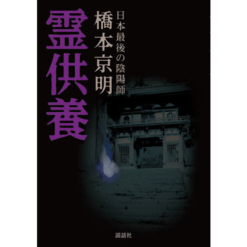 ֥ͥåȥåԥ󥰤㤨ܡפβǤʤ2,667ߤˤʤޤ