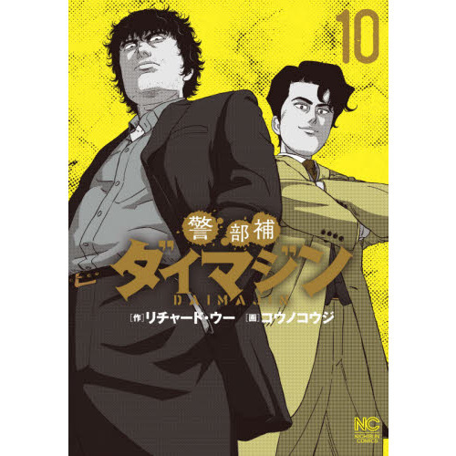 ֥ͥåȥåԥ󥰤㤨ַޥ󡡡פβǤʤ748ߤˤʤޤ