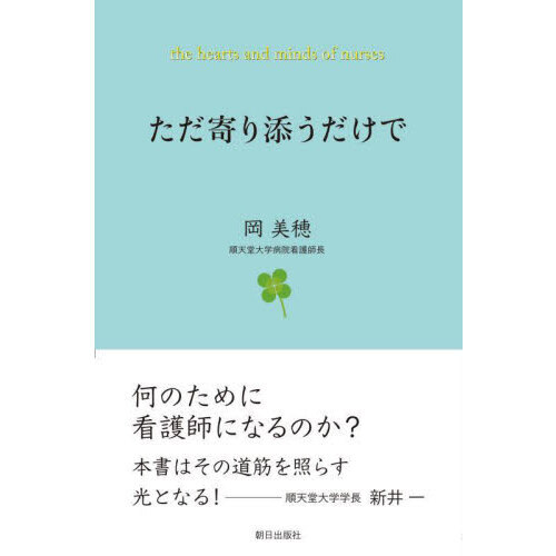 ֥ͥåȥåԥ󥰤㤨֤źǡ塡󡡣䡡󡡣桡פβǤʤ1,760ߤˤʤޤ