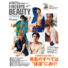 FINEBOYS+plus BEAUTY vol.6 [COVER:Aぇ! group] (HINODE MOOK 669) 