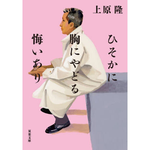 ֥ͥåȥåԥ󥰤㤨֤Ҥ˶ˤɤפβǤʤ737ߤˤʤޤ