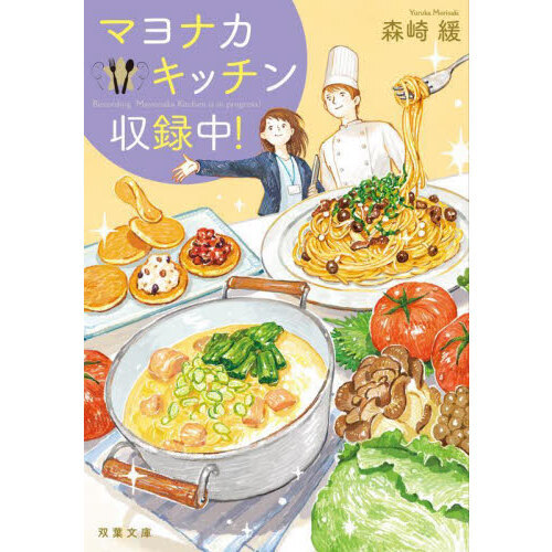 ֥ͥåȥåԥ󥰤㤨֥ޥʥåϿ桪פβǤʤ759ߤˤʤޤ