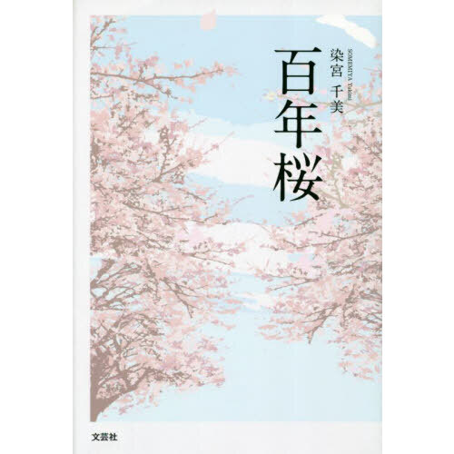 ֥ͥåȥåԥ󥰤㤨ɴǯפβǤʤ1,100ߤˤʤޤ