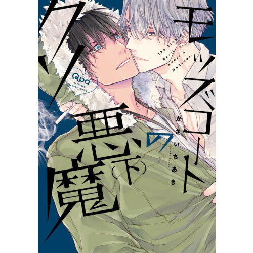 ֥ͥåȥåԥ󥰤㤨֥åȤΥ⡡פβǤʤ792ߤˤʤޤ