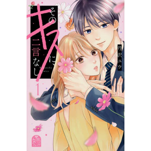 ֥ͥåȥåԥ󥰤㤨֤ΥˡʤפβǤʤ550ߤˤʤޤ