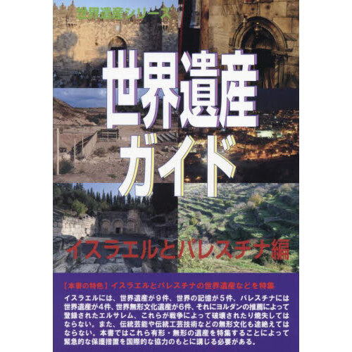 ֥ͥåȥåԥ󥰤㤨仺ɡ饨ȥѥ쥹ԡפβǤʤ2,999ߤˤʤޤ