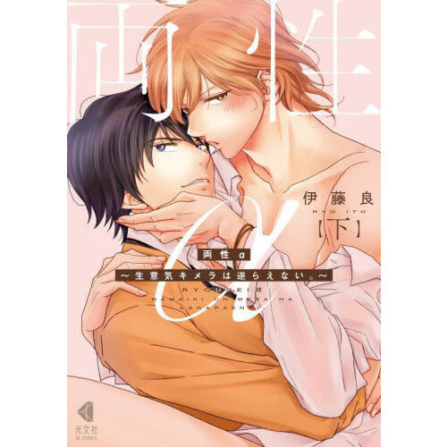 ֥ͥåȥåԥ󥰤㤨ξյϵդ館ʤפβǤʤ990ߤˤʤޤ