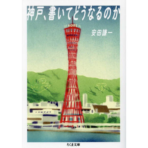 ܿϺ 쥳ɤβ