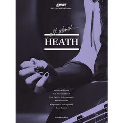 ａｌｌ　ａｂｏｕｔ　ＨＥＡＴＨ　ＳＰＥＣＩＡＬ　ＡＲＴＩＳＴ　ＢＯＯＫ