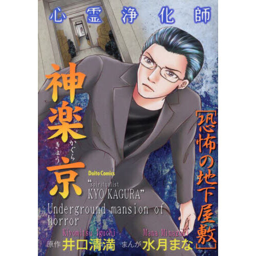 ֥ͥåȥåԥ󥰤㤨ֿաڵݤϲߡפβǤʤ825ߤˤʤޤ