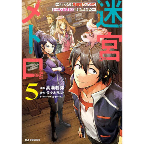 ֥ͥåȥåԥ󥰤㤨µܥȥ?ܳФ᤿ǶäΤǥޥꥹϢƿ⤯?פβǤʤ770ߤˤʤޤ