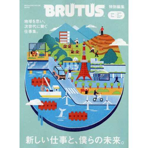 ֥ͥåȥåԥ󥰤㤨ֿŻȡ̤ͤ衣פβǤʤ1,320ߤˤʤޤ