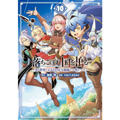 ֥ͥåȥåԥ󥰤㤨ܤФ ?¤4ܤͿѻդäˤĤ?פβǤʤ770ߤˤʤޤ