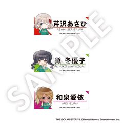 アイドルマスター シャイニーカラーズ ミニキャラアクリルバッジ 283プロ ストレイライトver.  【セブンネット限定】