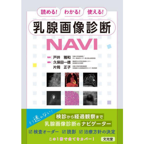 ֥ͥåȥåԥ󥰤㤨ɤ롪狼롪Ȥ롪ǣΣ֣ɡפβǤʤ7,700ߤˤʤޤ
