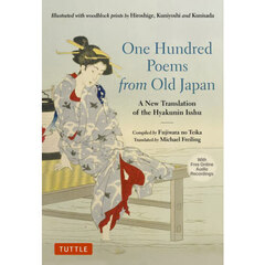 Ｏｎｅ　Ｈｕｎｄｒｅｄ　Ｐｏｅｍｓ　ｆｒｏｍ　Ｏｌｄ　Ｊａｐａｎ