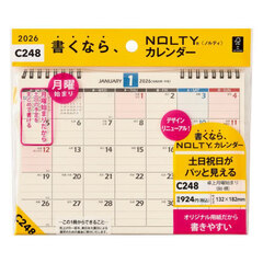 ＮＯＬＴＹ（ノルティ）　カレンダー卓上月曜始まり（Ｂ６横）［Ｃ２４８］　２０２６年１月始まり