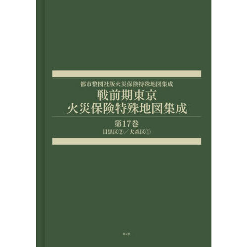 ֥ͥåȥåԥ󥰤㤨кݸüϿ޽裱ܹ裲翹裱פβǤʤ132,000ߤˤʤޤ