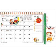 卓上 パンどろぼう　2026年カレンダー