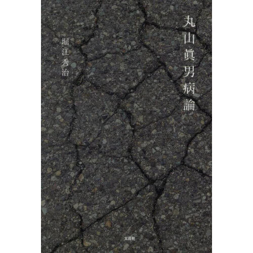 ֥ͥåȥåԥ󥰤㤨ִݻפβǤʤ1,210ߤˤʤޤ