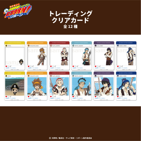 ֥ͥåȥåԥ󥰤㤨ֲ֡եҥåȥޥREBORN! ѥ졼İȥ졼ǥ󥰥ꥢ ñ(121פβǤʤ440ߤˤʤޤ