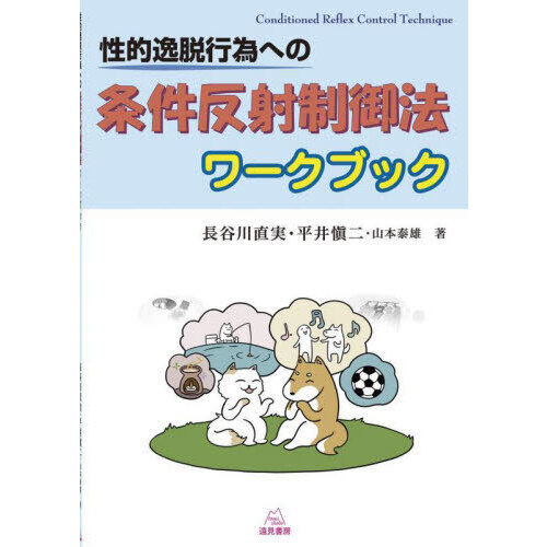 ֥ͥåȥåԥ󥰤㤨Ūæ԰٤ؤξȿˡ֥åפβǤʤ1,980ߤˤʤޤ