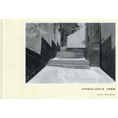 ＡＮＤＡＬＵＣＩＡ　１９８８